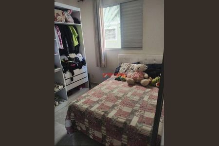 4_photo/94cf26e89b.3aced76734797a28-ATLAS-4b0a2b7d-e914-4f65-b07e-dad7520fb90a.jpg de apartamento à venda com 0 quarto, 59m² em Ponte Sao Joao, Jundiaí