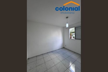 2_photo/94cf26e89b.3eb7c98ec94abf23-ATLAS-191075a4-161b-4f45-a27e-7f2fa972709f.jpg de apartamento à venda com 2 quartos, 50m² em Ponte Sao Joao, Jundiaí