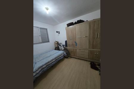 2_photo/94cf26e89b.44eb2b8d7a0e983b-ATLAS-93217a22-1415-4496-abf9-afbe6f98afbd.jpg de apartamento à venda com 2 quartos, 49m² em Ponte Sao Joao, Jundiaí