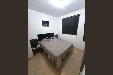 7_photo/94cf26e89b.5d7341f09824029a-ATLAS-2bab3c75-4373-4dd7-a706-bf44e7ef8813.jpg de apartamento à venda com 2 quartos, 49m² em Ponte Sao Joao, Jundiaí
