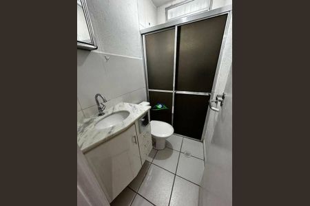 8_photo/94cf26e89b.ad597577fa68bb20-ATLAS-e59fe706-b710-47dc-b4b3-bafd8f1d0552.jpg de apartamento à venda com 2 quartos, 50m² em Ponte Sao Joao, Jundiaí