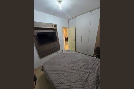 6_photo/94cf26e89b.ef46ee241ed5731a-ATLAS-ed3976fd-161e-48f1-a005-3a44c4e8189a.jpg de apartamento à venda com 2 quartos, 49m² em Ponte Sao Joao, Jundiaí