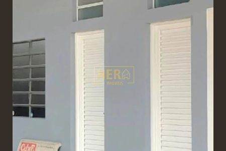 16_photo/94cf26e8d9.1643f39a3c0b3151-ATLAS-eab2c7d5-0a3d-46d3-a090-3798b14cee0f.jpg de casa para alugar com 0 quarto, 600m² em Vila de Vito, Jundiaí