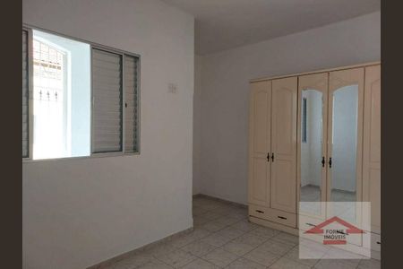 7_photo/94cf26e95d.e98a0441d5514113-ATLAS-e2120467-2f18-4eaa-8caf-3ffae9616e23.jpg de casa para alugar com 2 quartos, 120m² em Vila Argos Nova, Jundiaí