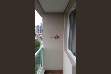 1_photo/94cf26ea09.2c15601846e0cf59-ATLAS-07df4ee4-3e34-4e9b-9980-6d55911590d7.jpg de apartamento para alugar com 1 quarto, 45m² em Vila Argos Velha, Jundiaí