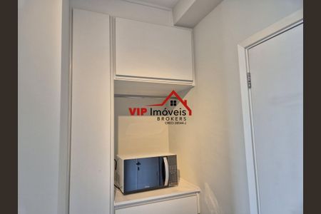 12_photo/94cf26ea09.2c15601846e0cf59-ATLAS-8fe67d15-94c0-4a2a-b30f-385f4e2af775.jpg de apartamento para alugar com 1 quarto, 45m² em Vila Argos Velha, Jundiaí