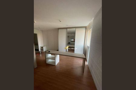 24_photo/94cf26ea09.8e8da2b850080c28-ATLAS-6616af45-49f5-46f3-bc2f-db9d3e911ba8.jpg de apartamento à venda com 1 quarto, 45m² em Vila Argos Velha, Jundiaí