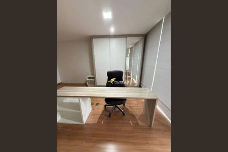 16_photo/94cf26ea09.8e8da2b850080c28-ATLAS-7091ca6a-7991-45d0-9dae-04e9727b68b5.jpg de apartamento à venda com 1 quarto, 45m² em Vila Argos Velha, Jundiaí