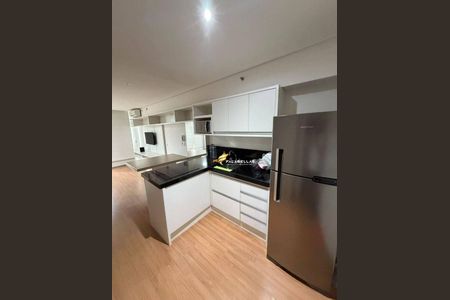 11_photo/94cf26ea09.8e8da2b850080c28-ATLAS-c5aa0d1c-ddf1-4f1f-bd85-47c20b08d549.jpg de apartamento à venda com 1 quarto, 45m² em Vila Argos Velha, Jundiaí