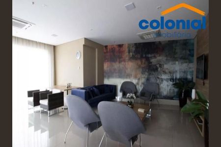 9_photo/94cf26ea09.95ff37566af6dde0-ATLAS-0ca7d8c1-07ea-467a-af1c-d7d7aaacd98c.jpg de apartamento para alugar com 1 quarto, 46m² em Vila Argos Velha, Jundiaí