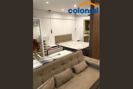 8_photo/94cf26ea09.95ff37566af6dde0-ATLAS-14a268c3-2cbf-4ffa-924b-361f4fcf79f2.jpg de apartamento para alugar com 1 quarto, 46m² em Vila Argos Velha, Jundiaí