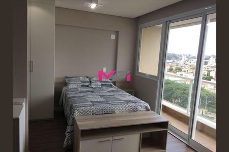 3_photo/94cf26ea09.b2d6bcd136439d29-ATLAS-71824f8c-a6fa-4c6f-a11c-5cf57cc7a041.jpg de apartamento para alugar com 1 quarto, 49m² em Vila Argos Velha, Jundiaí