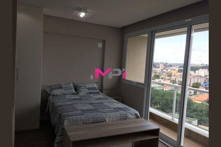 8_photo/94cf26ea09.b2d6bcd136439d29-ATLAS-d537d604-6d49-4020-95f2-a00827c19a98.jpg de apartamento para alugar com 1 quarto, 49m² em Vila Argos Velha, Jundiaí