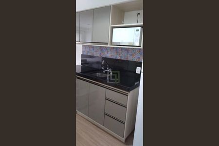 15_photo/94cf26ea09.ecbfa4922920b2f1-ATLAS-d89e1af1-1fad-43b8-b95b-84c12599b084.jpg de apartamento para alugar com 1 quarto, 44m² em Vila Argos Velha, Jundiaí