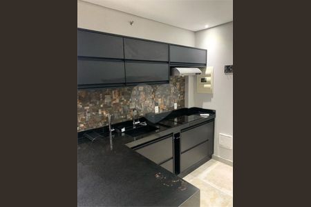 10_photo/94cf26ea0d.565d65a6458b6ca1-ATLAS-4d29f6cd-aee6-40b9-8b62-02bc772fea27.jpg de apartamento para alugar com 1 quarto, 49m² em Centro, Jundiaí