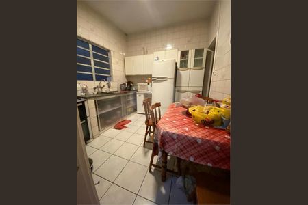 4_photo/94cf26ea23.98b2df3b8d936f6f-ATLAS-6d9e8a87-b29f-452d-85d7-37b585229d2b.jpg de casa à venda com 3 quartos, 123m² em Centro, Jundiaí