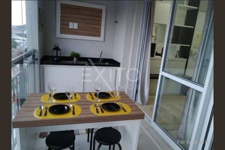 2_photo/94cf26eb01.418efb510f5071f0-ATLAS-153d832d-ecaa-4332-bd75-b68df64eab42.jpg de apartamento para alugar com 1 quarto, 48m² em Centro, Jundiaí