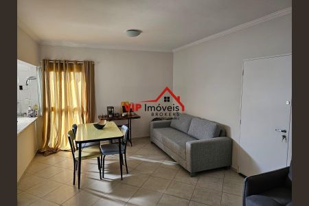 8_photo/94cf26eb01.ab3755309743e35f-ATLAS-0d7f6e4a-9a22-4ebc-843a-adf8d17ca7ff.jpg de apartamento para alugar com 2 quartos, 45m² em Centro, Jundiaí