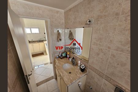 21_photo/94cf26eb01.ab3755309743e35f-ATLAS-a1018319-e60a-4ac6-8631-faccedf8a80e.jpg de apartamento para alugar com 2 quartos, 45m² em Centro, Jundiaí