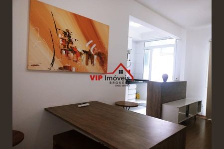 2_photo/94cf26eb01.cb1522d35f622f00-ATLAS-1e2dc540-b8bc-4e15-b962-cf553bb1d770.jpg de apartamento para alugar com 1 quarto, 48m² em Centro, Jundiaí