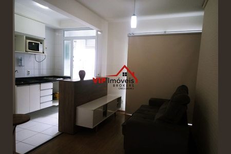 2_photo/94cf26eb01.cb1522d35f622f00-ATLAS-1e98742a-ebe7-485b-9bf3-95eaefba96ad.jpg de apartamento para alugar com 1 quarto, 48m² em Centro, Jundiaí