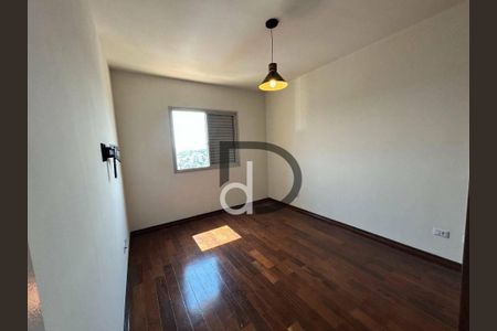 3_photo/94cf26eb0f.c23eb5d90c2b566b-ATLAS-34e23552-5151-4dc6-88b8-1b11da45503a.jpg de apartamento para alugar com 2 quartos, 81m² em Centro, Jundiaí