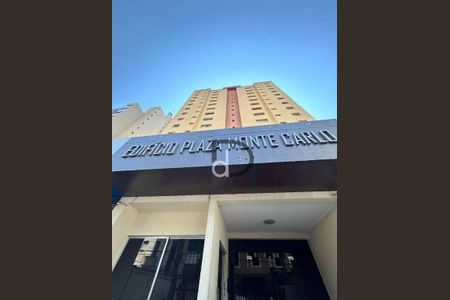 31_photo/94cf26eb0f.c23eb5d90c2b566b-ATLAS-b5d99c81-951d-4738-b278-c2209ea3090a.jpg de apartamento para alugar com 2 quartos, 81m² em Centro, Jundiaí