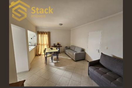 5_photo/94cf26eb6f.5205a068fbb5fc82-ATLAS-17f3bfc5-d58e-49fe-a1ec-23eb961fde4c.jpg de apartamento para alugar com 2 quartos, 60m² em Centro, Jundiaí