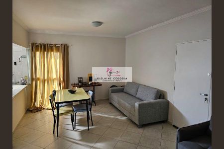 6_photo/94cf26eb6f.6fdec37f9cb94ff1-ATLAS-3912a597-e718-4846-81e0-b4d5fa856df2.jpg de apartamento à venda com 1 quarto, 60m² em Centro, Jundiaí