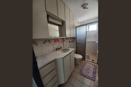 5_photo/94cf26eb6f.a286ba8542c3fb18-ATLAS-98433a4c-b9c5-4a24-9df5-d0be6ec6c6fe.jpg de apartamento para alugar com 1 quarto, 80m² em Centro, Jundiaí