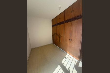 12_photo/94cf26eb6f.c86c4ea943010fce-ATLAS-51e8a19f-9f34-4f68-b7ad-8cf8381f4268.jpg de apartamento para alugar com 2 quartos, 57m² em Centro, Jundiaí