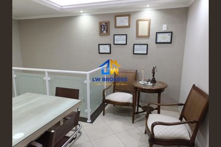 26_photo/94cf26ed15.526a5585697b5969-ATLAS-79a8efba-2baa-4ce3-ab7e-2f6839366a06.jpg de casa à venda com 1 quarto, 235m² em Centro, Jundiaí