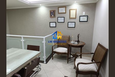 4_photo/94cf26ed15.526a5585697b5969-ATLAS-cbf664b9-9ffd-4350-a638-3d03f66caa15.jpg de casa à venda com 1 quarto, 235m² em Centro, Jundiaí