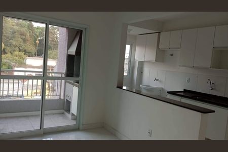 12_photo/94cf26ed27.f9fd4a6cacba30a3-ATLAS-b729700b-4977-474f-b2c5-e0537dc7f301.jpg de apartamento à venda com 2 quartos, 50m² em Centro, Jundiaí