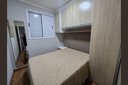 62_photo/94cf26edbb.32872093cee71a99-ATLAS-40a7750d-516f-488a-a895-d7f89a209fda.jpg de apartamento para alugar com 2 quartos, 80m² em Centro, Jundiaí