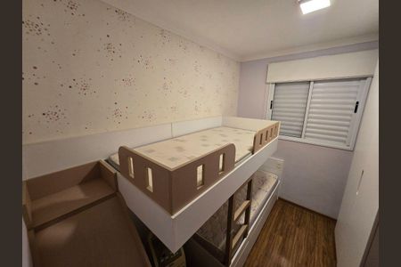 74_photo/94cf26edbb.32872093cee71a99-ATLAS-5b2163ff-068a-4308-884d-b8d96a3ef9bb.jpg de apartamento para alugar com 2 quartos, 80m² em Centro, Jundiaí