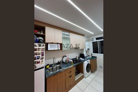 11_photo/94cf26ee43.fdee5a3bdb92319a-ATLAS-20375ecf-fb48-4fc6-aac5-e3d9df6f8e9b.jpg de apartamento à venda com 2 quartos, 47m² em Ponte Sao Joao, Jundiaí