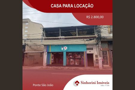 7_photo/94cf26ef15.ac59da683d20aab1-ATLAS-ae02669b-b5ff-499c-a093-cb6aaacf4dc9.jpg de casa para alugar com 2 quartos, 95m² em Vila Joana, Jundiaí