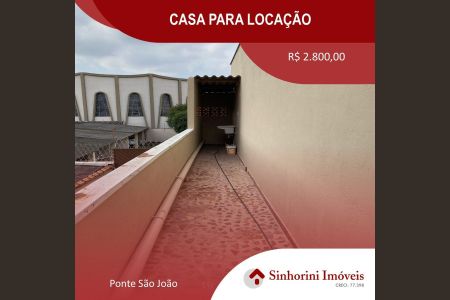 11_photo/94cf26ef15.ac59da683d20aab1-ATLAS-ebea4482-a340-44c5-961b-280d45d53891.jpg de casa para alugar com 2 quartos, 95m² em Vila Joana, Jundiaí