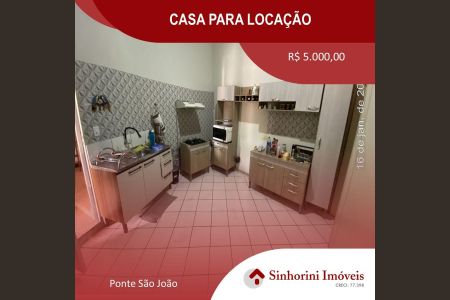 6_photo/94cf26ef7b.93b8fa184532727f-ATLAS-20d2d82c-66c3-4492-89ba-de678dcbb40f.jpg de casa para alugar com 5 quartos, 249m² em Ponte Sao Joao, Jundiaí