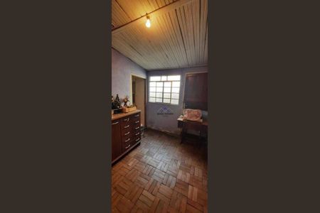 10_photo/94cf26ef8b.54b8780a509023fd-ATLAS-54b76ff5-c21d-4e71-8994-5db465296b7c.jpg de casa à venda com 2 quartos, 94m² em Vila Joana, Jundiaí