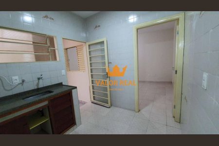 4_photo/94cf26efa7.6bc6d6e3d41508d6-ATLAS-2e4965b4-29cd-464d-b549-b8f55577156e.jpg de casa para alugar com 1 quarto, 45m² em Vila Joana, Jundiaí