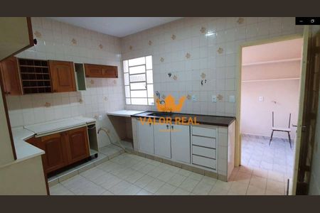 5_photo/94cf26efa7.6bc6d6e3d41508d6-ATLAS-e45bbdba-372c-40f0-9c38-a9e683f311f2.jpg de casa para alugar com 2 quartos, 200m² em Vila Joana, Jundiaí