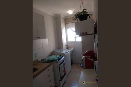 2_photo/94cf26eff1.2f15d505e37c7ac5-ATLAS-8f80b80d-b5e4-4ec7-a1fc-152d46331f63.jpg de casa à venda com 2 quartos, 57m² em Vila Joana, Jundiaí