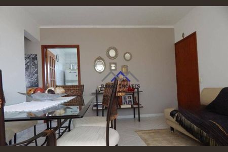 8_photo/94cf26f005.1bad829be3c8aff5-ATLAS-66e4ad8e-1007-45f6-8fee-ae9f39254b3c.jpg de apartamento à venda com 2 quartos, 69m² em Vila Joana, Jundiaí