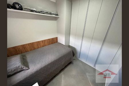 3_photo/94cf26f065.7d5723a586da7916-ATLAS-1f4833dc-469a-4e12-84ba-e6fc6ee1ee35.jpg de apartamento à venda com 2 quartos, 50m² em Vila Joana, Jundiaí