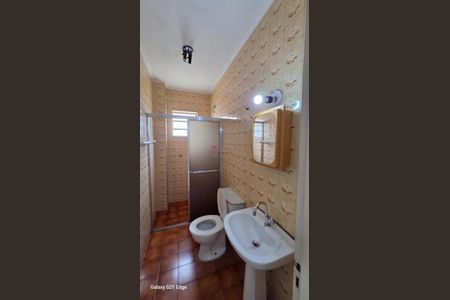 8_photo/94cf26f073.8abe333e259ee883-ATLAS-ecbbf89e-83b9-4b7a-be3c-4efcbbfb802a.jpg de apartamento para alugar com 2 quartos, 69m² em Vila Joana, Jundiaí