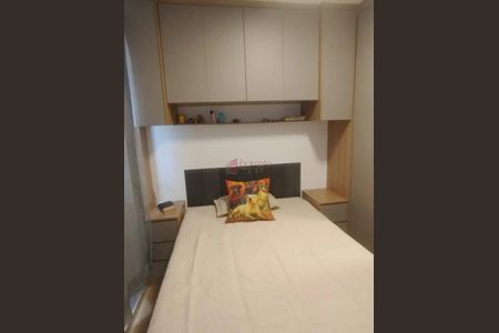 6_photo/94cf26f08b.5208add80863087b-ATLAS-c02aef9e-6cf9-42fa-9e18-b4c36ae3398f.jpg de apartamento à venda com 2 quartos, 46m² em Vila Joana, Jundiaí