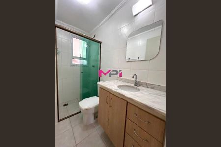 8_photo/94cf26f0d3.682e5ff56ca64866-ATLAS-292dbcda-9187-4c6b-bd6f-d5d92cdcb740.jpg de apartamento à venda com 3 quartos, 86m² em Jardim da Fonte, Jundiaí