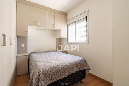 7_photo/94cf26f181.5b7ea09b69d00f7e-ATLAS-25933a84-8608-4259-acd5-0cc35d4889ec.jpg de apartamento à venda com 2 quartos, 46m² em Ponte Sao Joao, Jundiaí